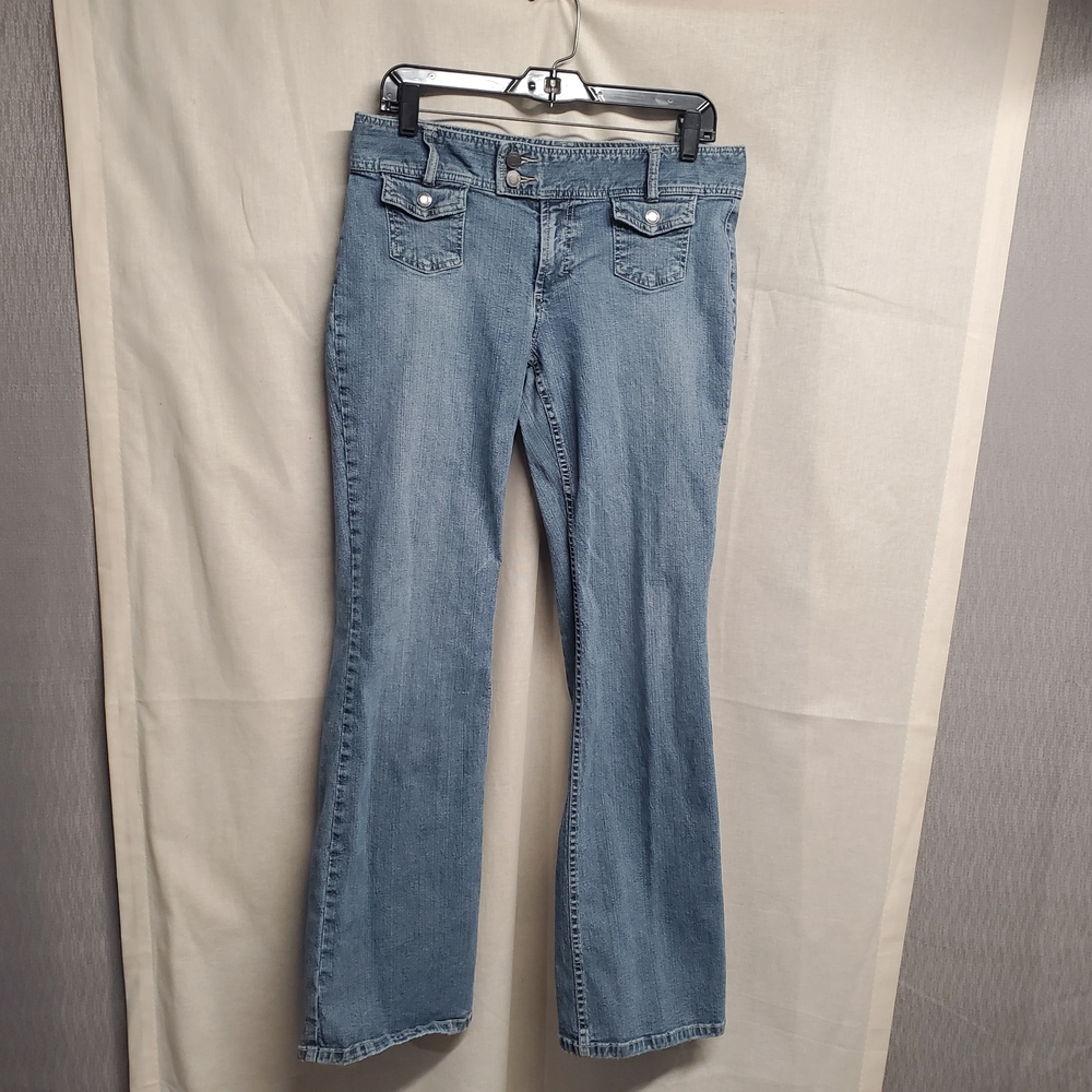 Express Light Blue Women's Boot Cut Jeans